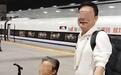 六旬男子推94岁母亲坐轮椅乘动车，自称在深圳北站遇“郑智化式”难题，12306回应
