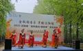 汉景帝阳陵博物院2025年“金秋踏古·银杏季”系列活动启幕