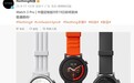Nothing CMF Watch 3 Pro 中国定制版智能手表 9 月 19 日发布