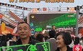 热爱不分年龄 近五旬农民夫妇收到“年终奖”湖南跨晚应援王一博