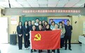 一期一会年年约   念兹在兹款款情 ——记中航证券与延庆四海中心小学孩子们的“成长之约”