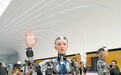 外国专家畅谈人形机器人未来路径