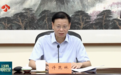 事关重要战略！江苏省这一领导小组，有最新部署