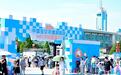 花馍、陶艺、漆器、版画等山东非遗技艺集中在青岛亮相