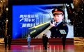 第七届铁路正能量“五个一百”优秀作品发布(4)