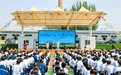 健全人格公益行走进赤峰三所中学 人格频率学苑携校企共筑心理健康防线