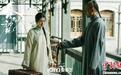 《人生若如初见》热播：以青春群像呈演历史进程肌理