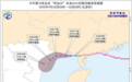 “桦加沙”二次登陆广西北海沿海，登陆时强度为热带风暴