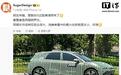 零跑B05谍照曝光，预计为两厢跨界车