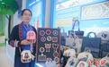 南博会：“云南元素”文创吸睛 众多产品热销海内外