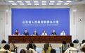 山东将建3000所足球特色学校，让每个孩子有球踢、有人教、有梦追！