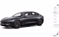 特斯拉Model 3/Y入门版发布 配置简化/价格降低