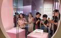 中国女性生活美学展在广西南宁开展
