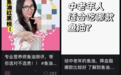 吃鱼油真的能降血脂？听听医生怎么说