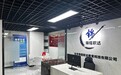 合规认证可溯：「锦程职达教育」军队文职培训凭国家级资质护航