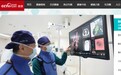 央视聚焦—堃博医疗经支气管射频消融治疗肺部肿瘤技术的主要应用