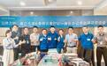 典名科技助力又一家重庆百强企业上钉