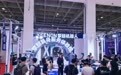 擎朗智能亮相2025世界机器人大会 多形态具身服务机器人生态引领行业变革