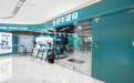 舒华体育：新型健身门店投用 树立健身行业新标杆