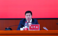湖南省委军民融合办分管日常工作的副主任刘中杰赴衡阳履新