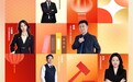 回望2025：AI浪潮下律师的坚守与蜕变 百度法律智能体年终直播预告