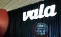 移动生活新势力：vala荣获2024“孺子牛奖”中国十大新锐房车品牌