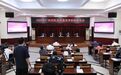 2025年广州国际龙舟邀请赛将于6月1日举行