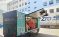 无人配送车驶入千家万户，九识智能何以重塑物流新生态？