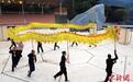 十余国留学生组建陆海国际舞龙队 感知中国龙文化