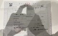 车主称4S店隐瞒车况把“维修车”当新车卖，路特斯中国：密切关注