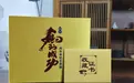 马到成功！2025马年纪念钞、币、邮，抢先一步
