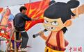 “哪吒”主题涂鸦墙亮相海口街头