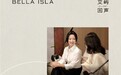 艾屿x KnowYourself：开启「生育坦白局」，关注女性孕育心理健康