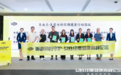 女性经期健康高峰论坛启幕，GRANVER吉悦巢给与女性全周期呵护