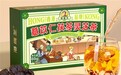 科学配方 自然滋养—港岁芝祛湿茶成都市人养生新宠