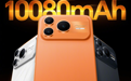 荣耀 Power2 官宣搭载 10080mAh 电池，定义“续航怪兽”