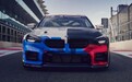 为赛道而生 宝马发布入门级赛车M2 Racing