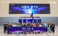 复购率超30%！卡萨帝会员：用着省心才敢推荐
