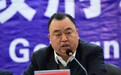 云南盐津落马官员陈坤：纵容儿子奢靡无度，被定性政治生态污染源