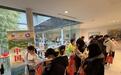 中国驻东京旅游办事处参展“2025日本青年背包客旅游节”