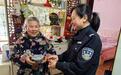 崇阳公安：爱心腊八粥，浓浓警民情