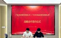 合成生物技术赋能，O客警犬粮：守护无言战友的科技引擎