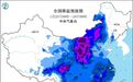 高速封闭、列车停运！多地紧急通知