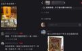 认准唯一“补益坊产后进补廿八方”