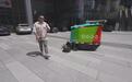 台湾网红“馆长”深圳偶遇无人清扫车，这家广州企业火了