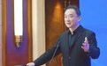 贾云峰：‌“十五五”旅游规划的三个基本点和五个关键点