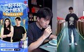 交个朋友严选背后：为何是蛰伏三年的酃酃酒