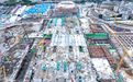 首吊完成，广湛高铁佛山站进入站房地上主体结构施工阶段