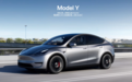 最高5年免息！7万开走理想L6，8万拿下Model Y，比价格战还狠