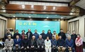 方卡东玉雕：辉映圆明园，点赞全运会，致敬华夏生命力